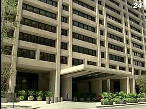 МВФ видасть Португалії 3,98 млрд. євро МВФ видасть Португалії 3,98 млрд. євро