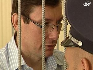 Судья не разрешил Луценко лечиться за пределами СИЗО