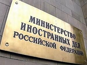 Росія вимагає гарантій США щодо системи ПРО Росія вимагає гарантій США щодо системи ПРО