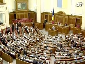 Венецианская комиссия направила вывод относительно закона о выборах Венецианская комиссия направила вывод относительно закона о выборах