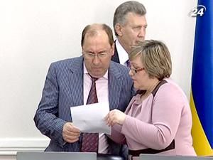 Высший совет юстиции рассматривает жалобы от кандидатов на пост судьи Высший совет юстиции рассматривает жалобы от кандидатов на пост судьи