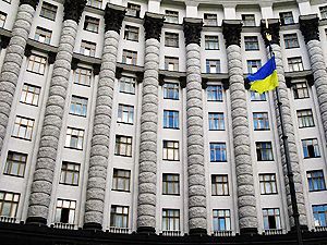 Сьогодні уряд розгляне проект бюджету на 2012 рік