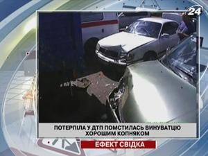 Кілька дурних аварій, які стались влітку