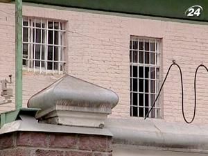 К Тимошенко в СИЗО не пустили гостей из Европы К Тимошенко в СИЗО не пустили гостей из Европы