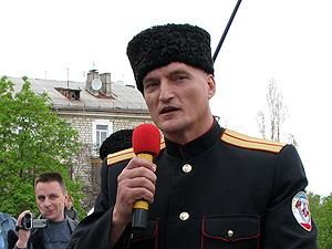 Російську сторону не попередили про видворення отамана Російську сторону не попередили про видворення отамана