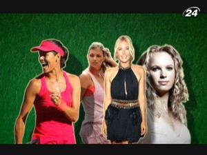 ТОП-пять секс-символов тенниса ТОП-пять секс-символов тенниса