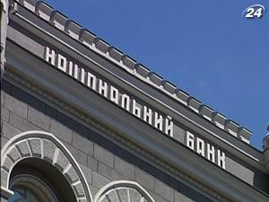 Курс гривні у 2012 р. уряд запланував на рівні 8 грн./дол Курс гривні у 2012 р. уряд запланував на рівні 8 грн./дол