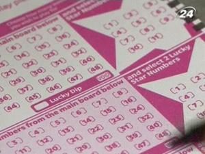 Француз виграв у EuroMillions 162 млн. євро Француз виграв у EuroMillions 162 млн. євро