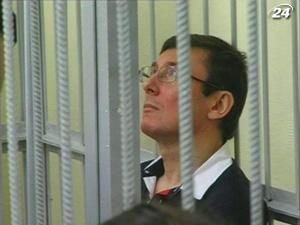 Луценко разрешили медобследование вне СИЗО Луценко разрешили медобследование вне СИЗО