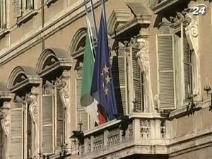 Парламент Італії схвалив план скорочення видатків