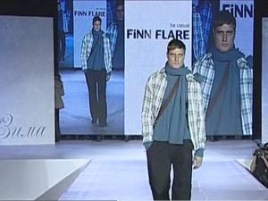 Фінський бренд в Україні! Фінський бренд в Україні!