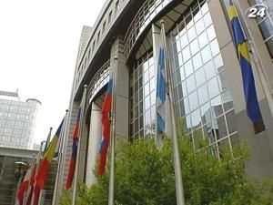 Єврокомісія представить проект єдиних облігацій