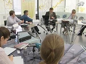 Варіантів погіршення економічної ситуації декілька Варіантів погіршення економічної ситуації декілька