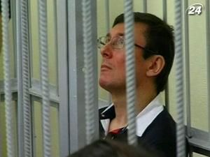 Депутат Стець посетил Луценко в СИЗО Депутат Стець посетил Луценко в СИЗО