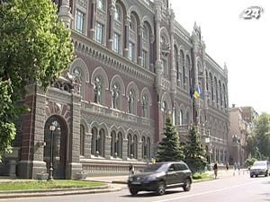 Банки посадили на гривневую "диету" Банки посадили на гривневую "диету"