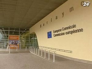 ЕС разместит облигации на 5 млрд. евро для помощи Португалии