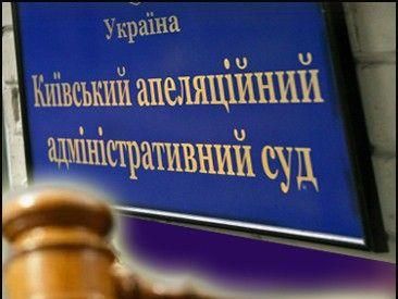 Зниклу безвісти суддю знайшли мертвою