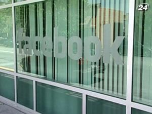 Facebook відклала ІРО до другої половини 2012 року