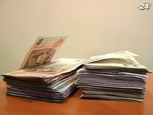 Українці взяли податкових кредитів на 143 млн. грн. Українці взяли податкових кредитів на 143 млн. грн.