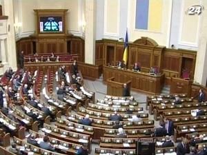Амністії для Луценка і Тимошенко не буде