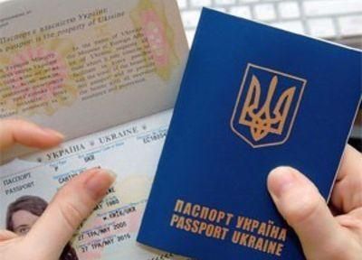 Польша упростила выдачу виз для украинцев