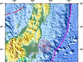 В Японії потужний землетрус