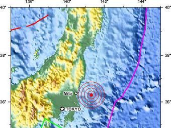 В Японии мощное землетрясение
