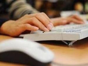 В Украине появилась Интернет Партия В Украине появилась Интернет Партия