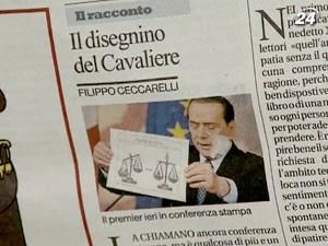 У Мілані проти Берлусконі можуть розпочати ще один судовий процес