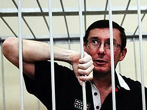 Луценко пройшов обстеження в діагностичному центрі Луценко пройшов обстеження в діагностичному центрі