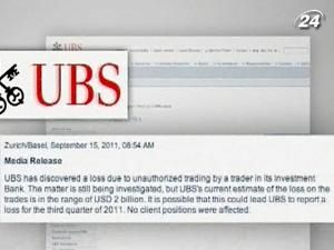 UBS потерял 2 млрд. долларов из-за "несанкционированной торговли" UBS потерял 2 млрд. долларов из-за "несанкционированной торговли"
