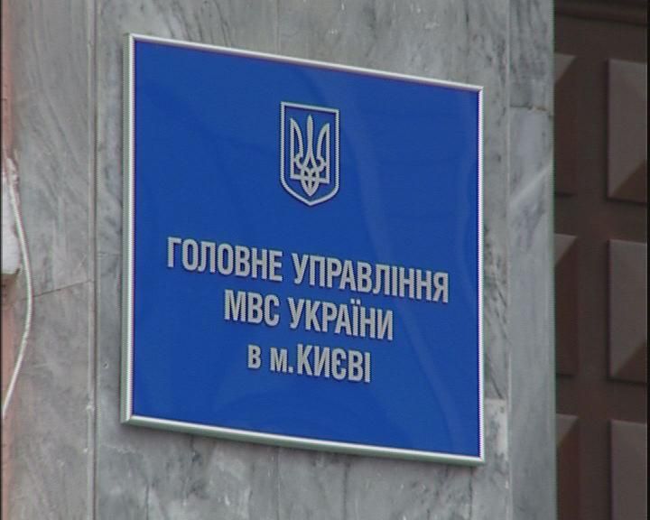 Смерть судьи Дурицкой квалифицируют как несчастный случай Смерть судьи Дурицкой квалифицируют как несчастный случай