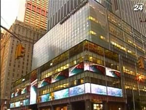 Три роки тому розпочалася світова фінансова криза Три роки тому розпочалася світова фінансова криза