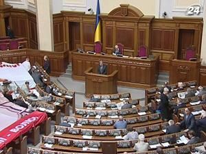 В парламент внесли проект госбюджета на 2012 год В парламент внесли проект госбюджета на 2012 год