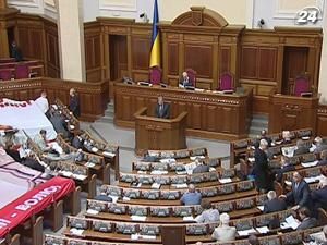 В парламент внесли проект госбюджета на 2012 год