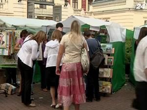 Из-за финансового кризиса украинцы стали более переборчивыми Из-за финансового кризиса украинцы стали более переборчивыми