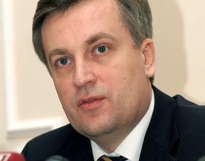 Екс-глава СБУ: Пукач був готовий розповісти і про інші вбивства Екс-глава СБУ: Пукач був готовий розповісти і про інші вбивства