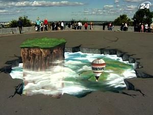 У столиці з’явився 3D стріт-арт У столиці з’явився 3D стріт-арт