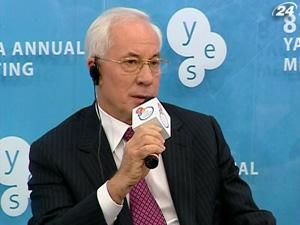 Азаров: Україна - не наречена, ЄС - не жених Азаров: Україна - не наречена, ЄС - не жених