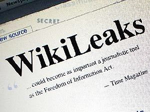 На eBay выставили компьютер, с которого обнародовали материалы на WikiLeaks