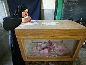 В Египте назвали дату выборов в парламент В Египте назвали дату выборов в парламент