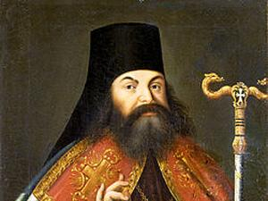 19 сентября. Люди в истории