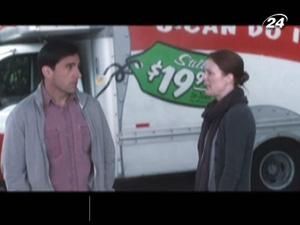 Мелодраматическая комедия "Эта сумасшедшая любовь" в кинотеатрах с 22 сентября Мелодраматическая комедия "Эта сумасшедшая любовь" в кинотеатрах с 22 сентября