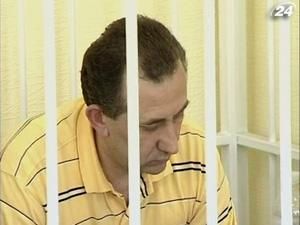 Экс-главе апелляционного админсуда Львова объявят приговор Экс-главе апелляционного админсуда Львова объявят приговор