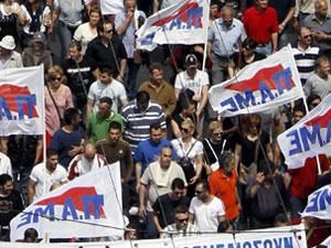 У Греції протестують проти податку на нерухомість У Греції протестують проти податку на нерухомість