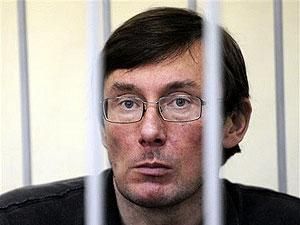 Луценко: Я за три недели никакого лечения не получил