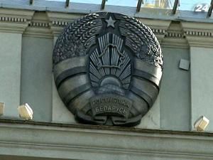 Бухоблік в Білорусі буде вестися за офіційним курсом Нацбанку Бухоблік в Білорусі буде вестися за офіційним курсом Нацбанку