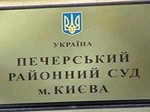 БЮТ і НУ-НС просять Кірєєва і Вовка звільнити Тимошенко і Луценка