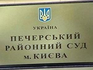 БЮТ и НУ-НС просят Киреева и Вовка освободить Тимошенко и Луценко