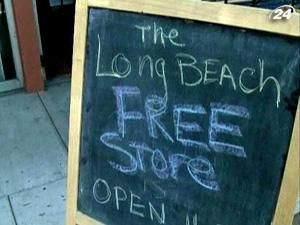 У Каліфорнії відкрили магазин, де діє принцип бартеру У Каліфорнії відкрили магазин, де діє принцип бартеру